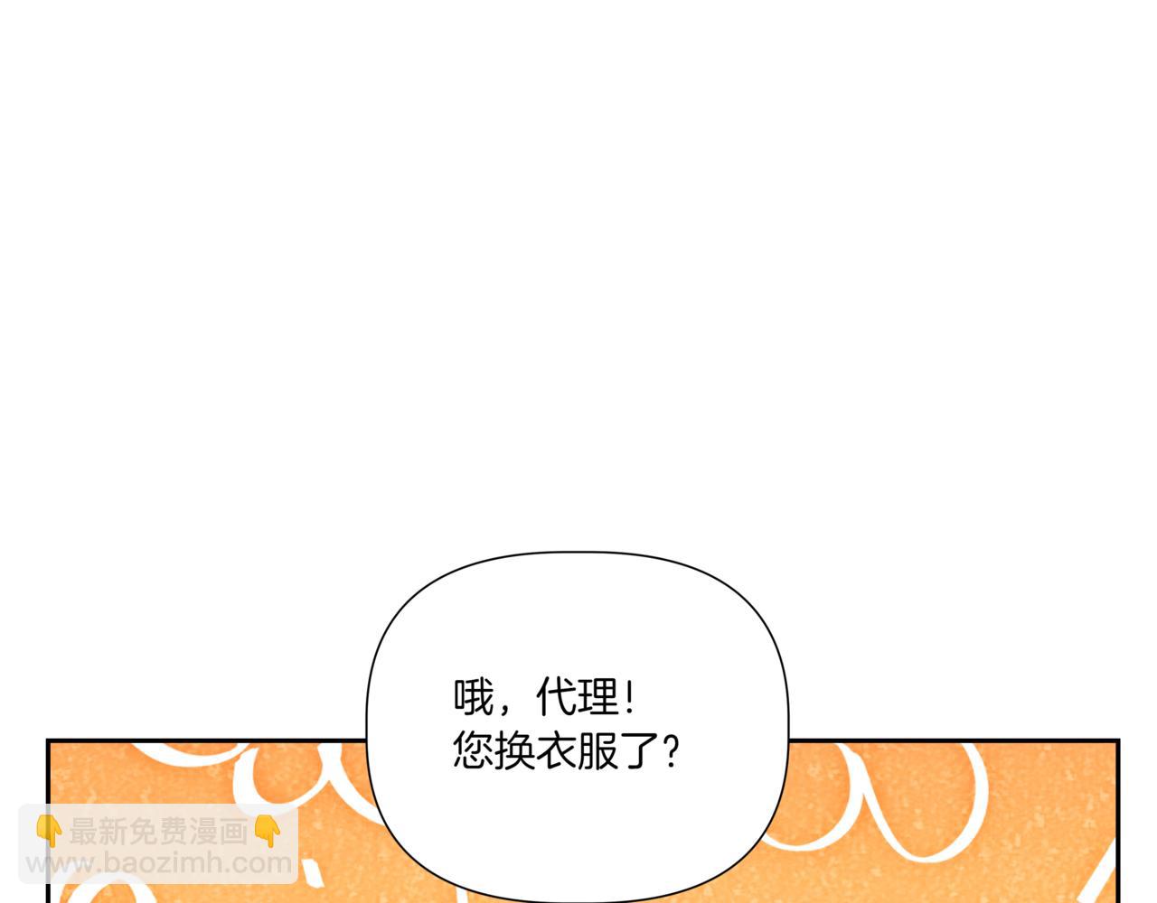第27话 看电影118