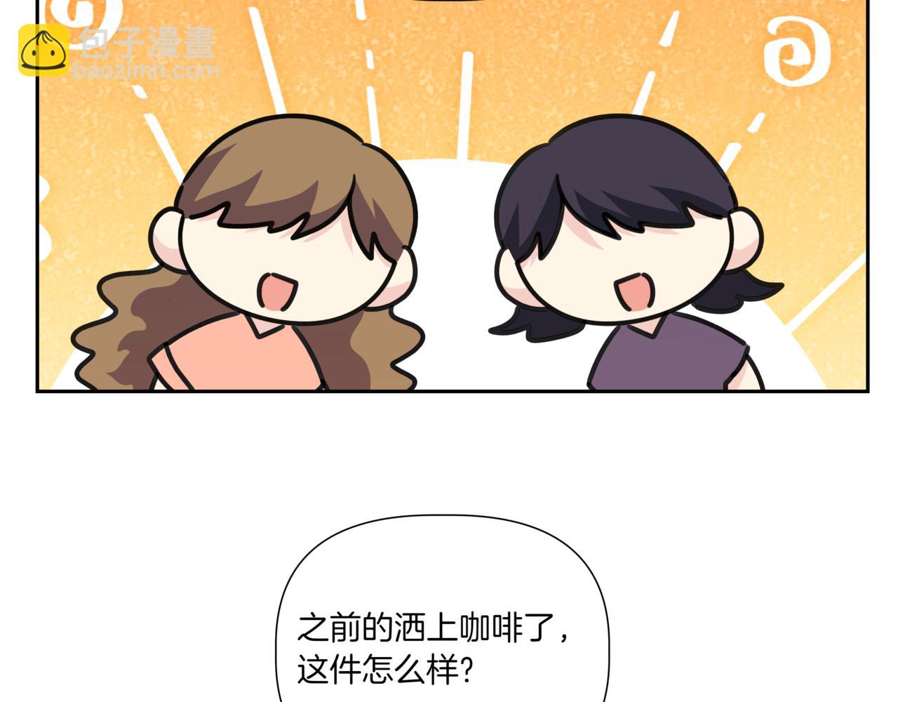 第27话 看电影119