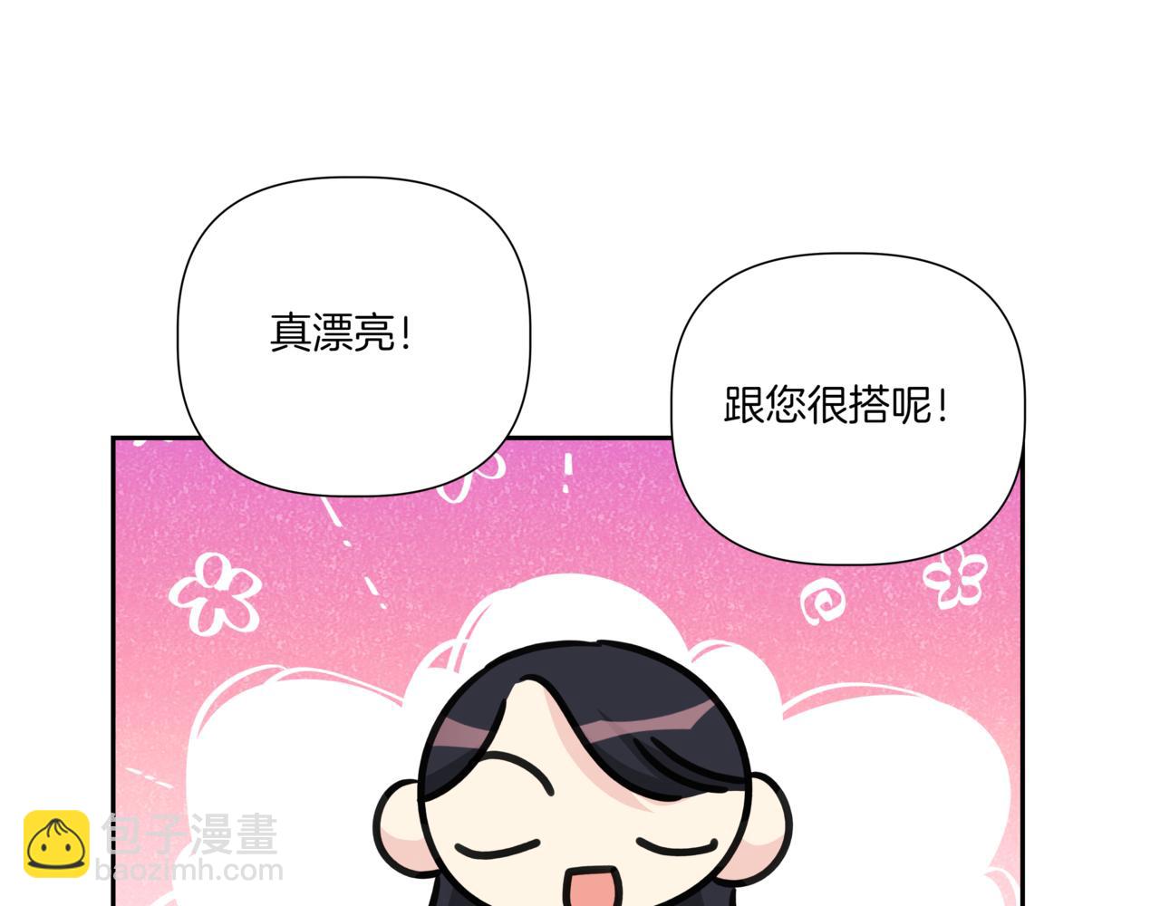 第27话 看电影121