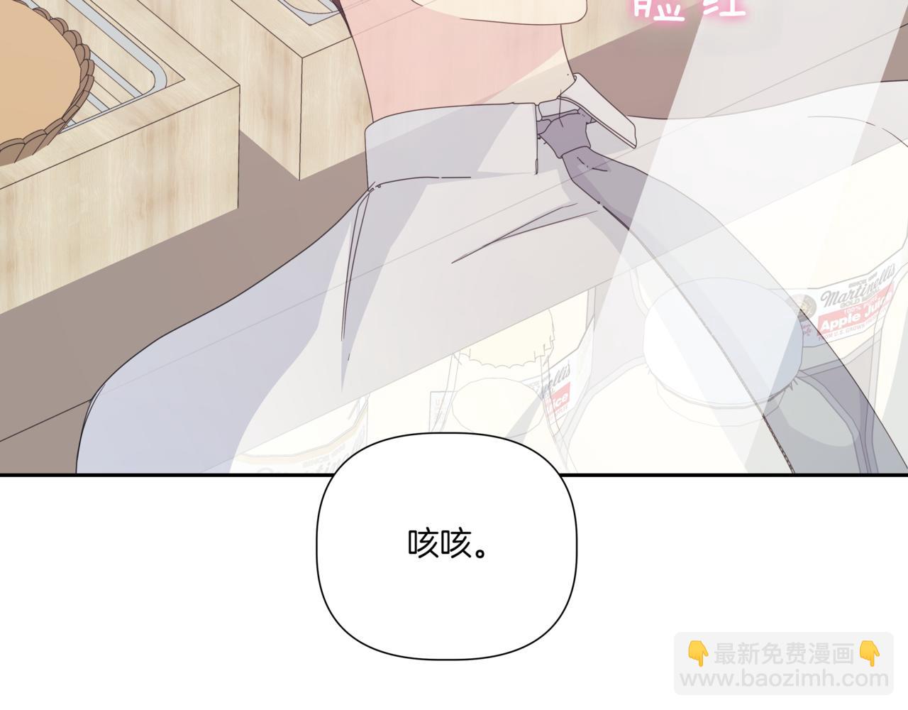 第27话 看电影13