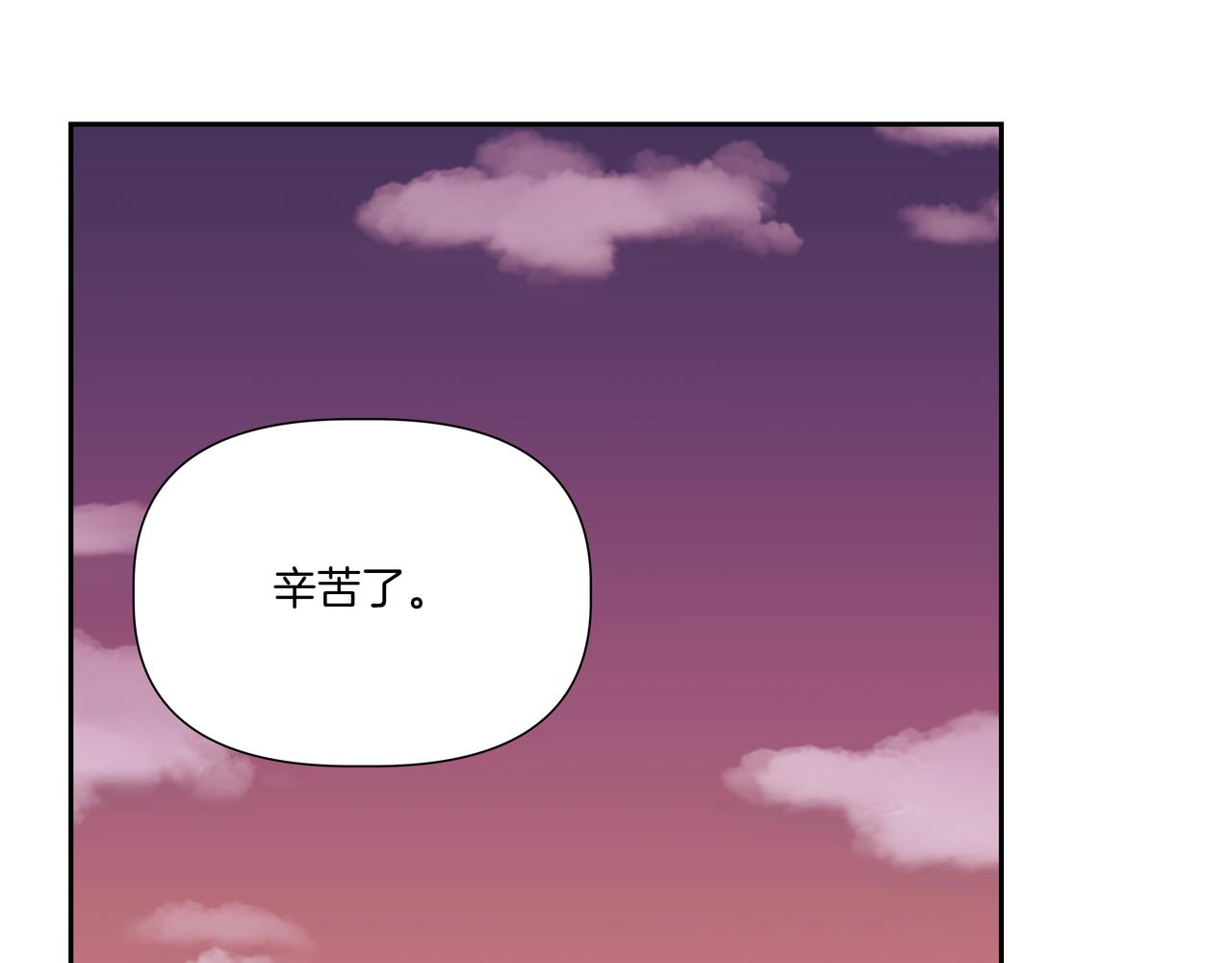 第27话 看电影140