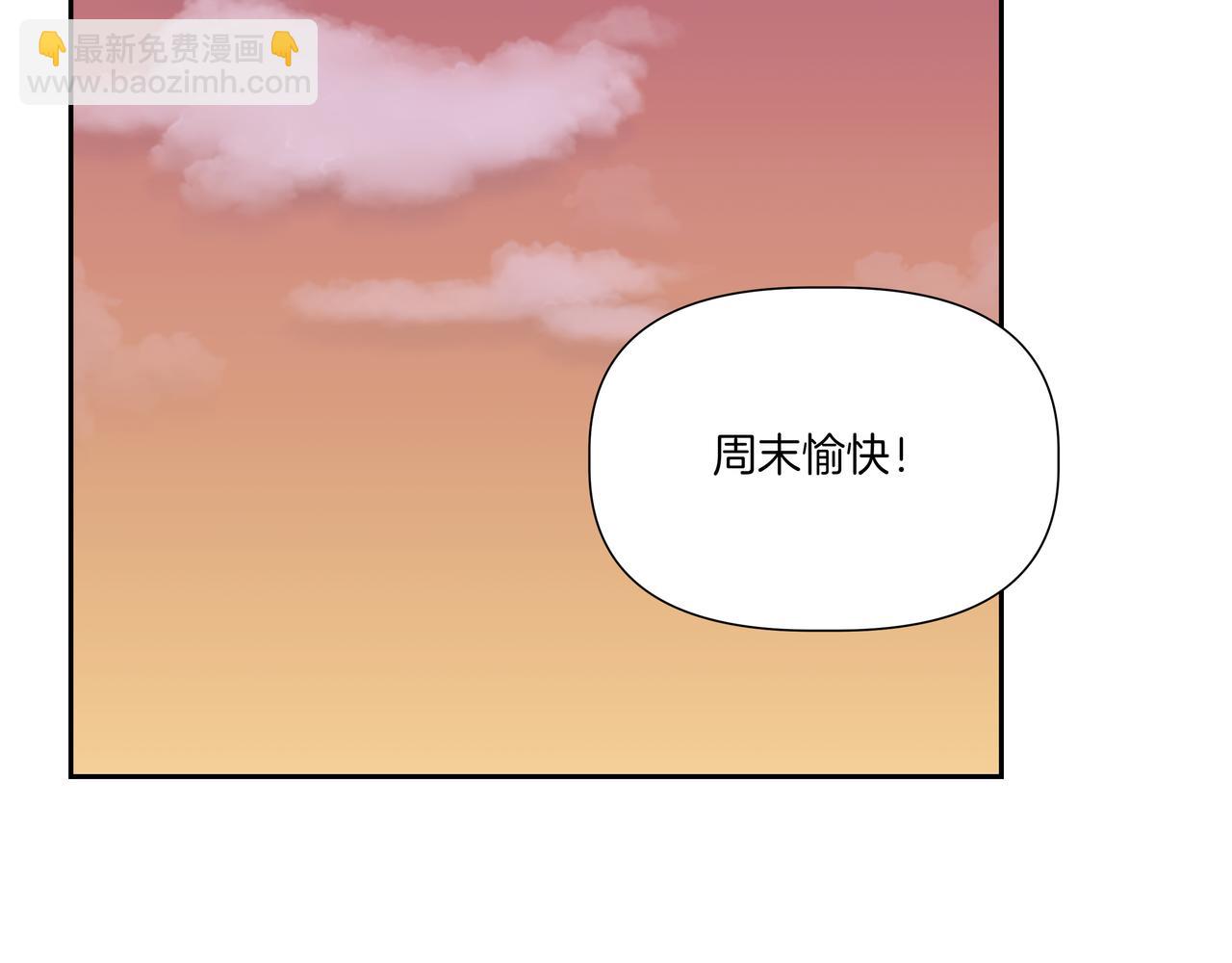 第27话 看电影141