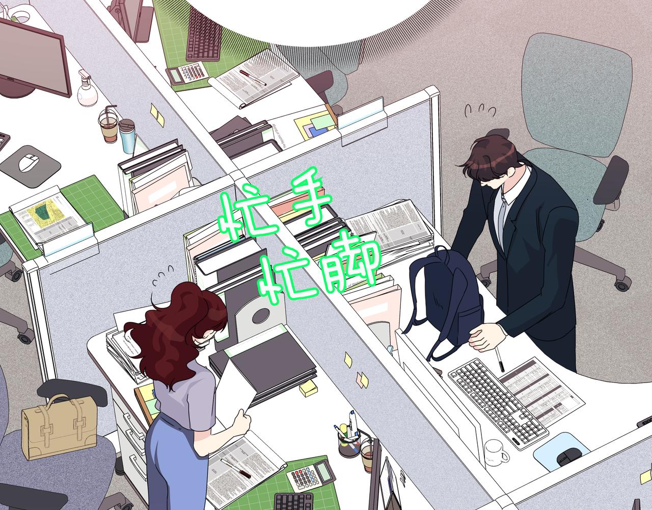 第27话 看电影143