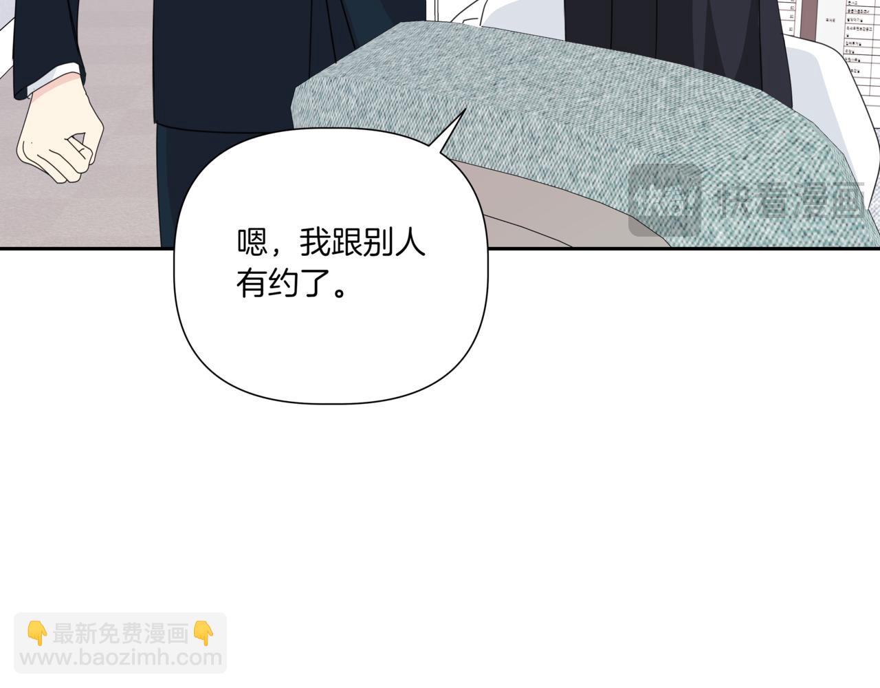 第27话 看电影147