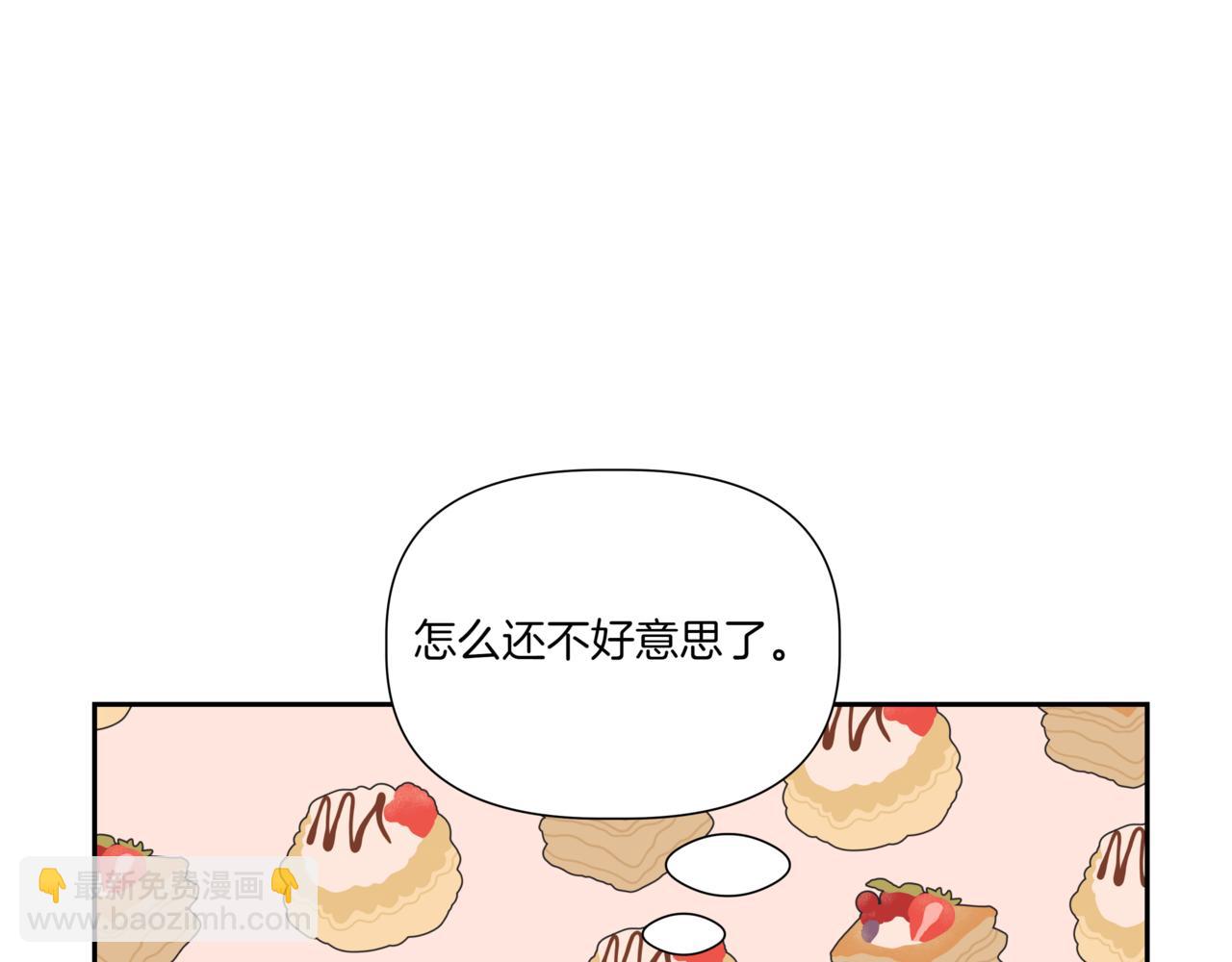 第27话 看电影15