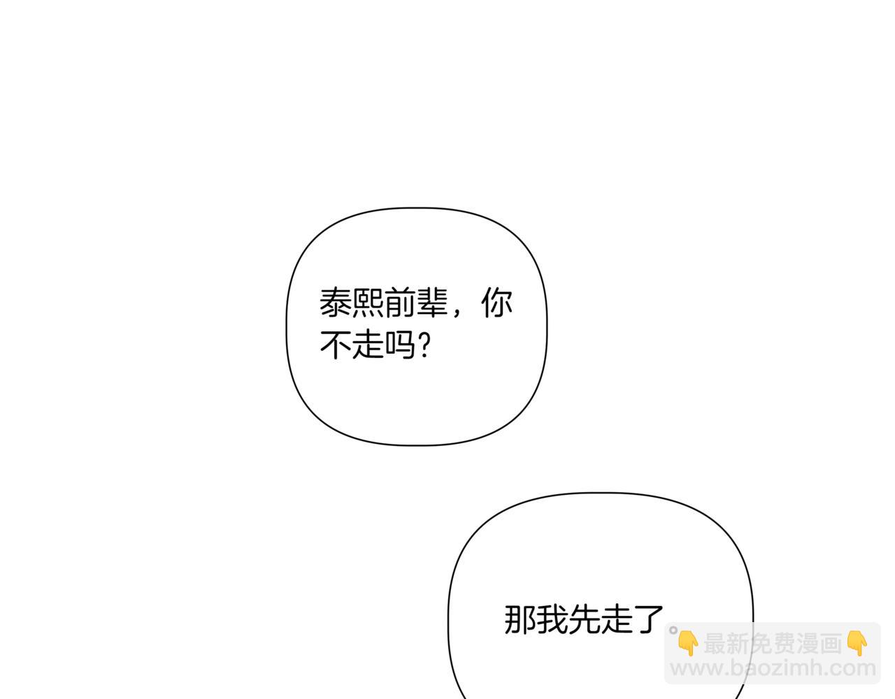 第27话 看电影152