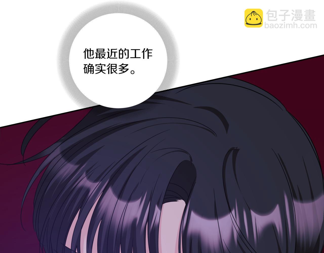 第27话 看电影176
