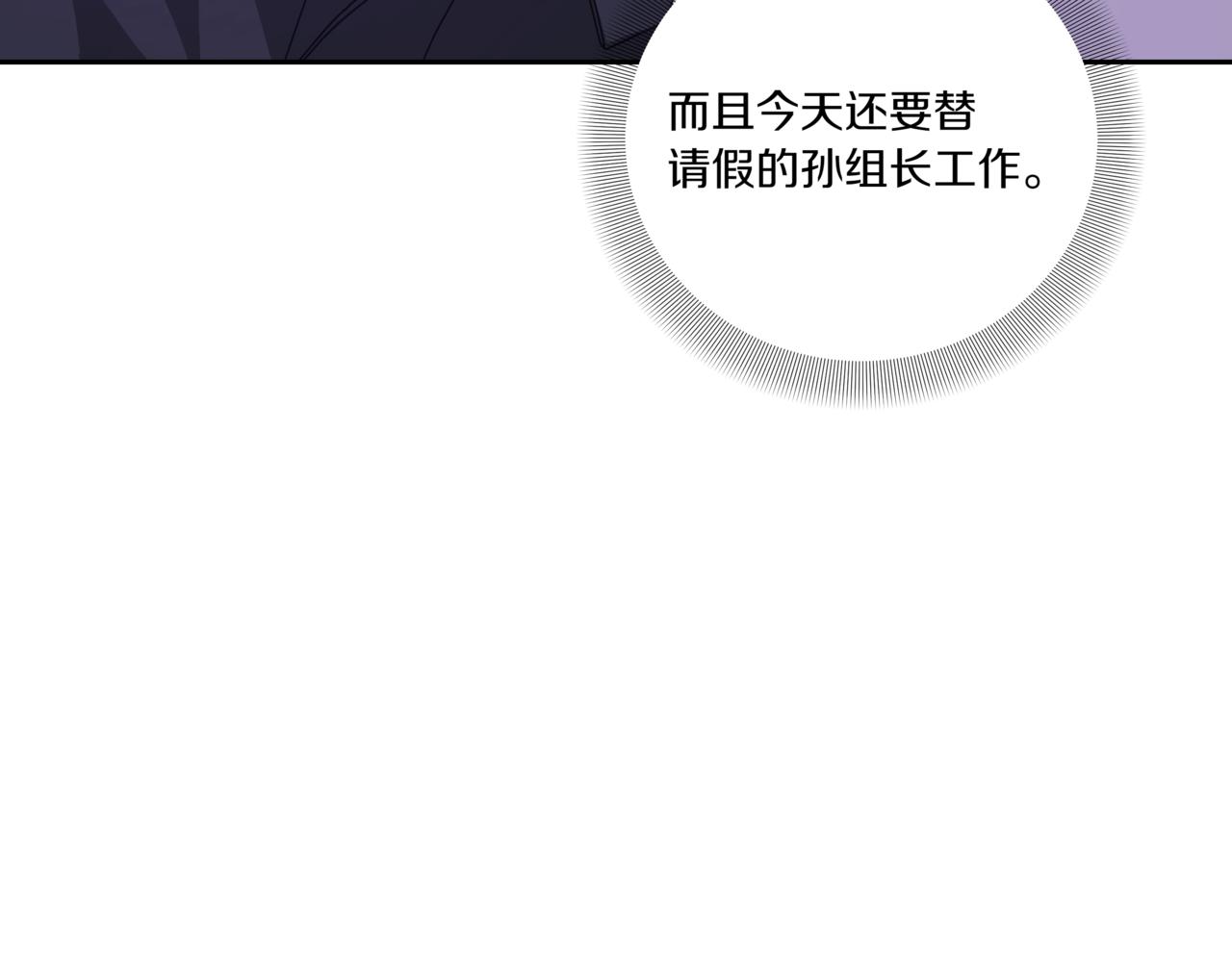 第27话 看电影178
