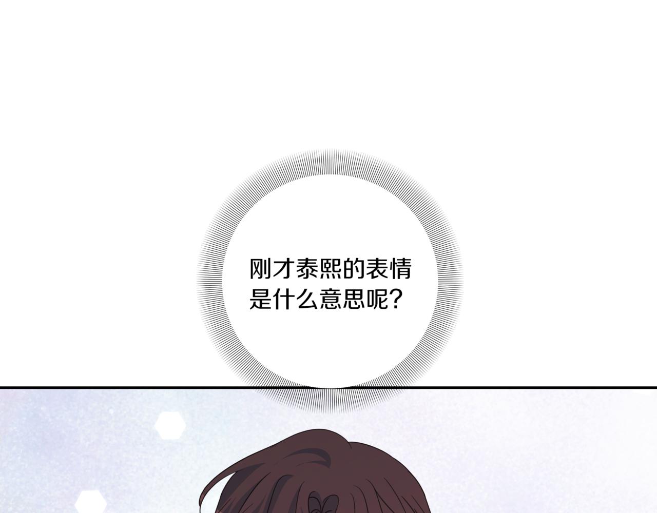 第27话 看电影181