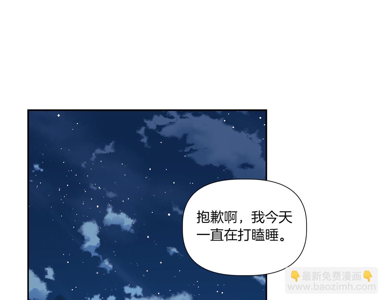 第27话 看电影190