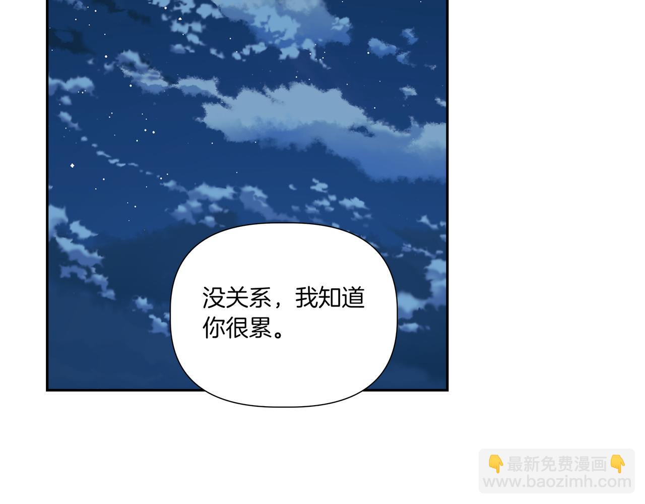 第27话 看电影191