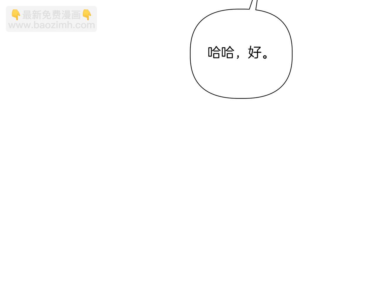 第27话 看电影195