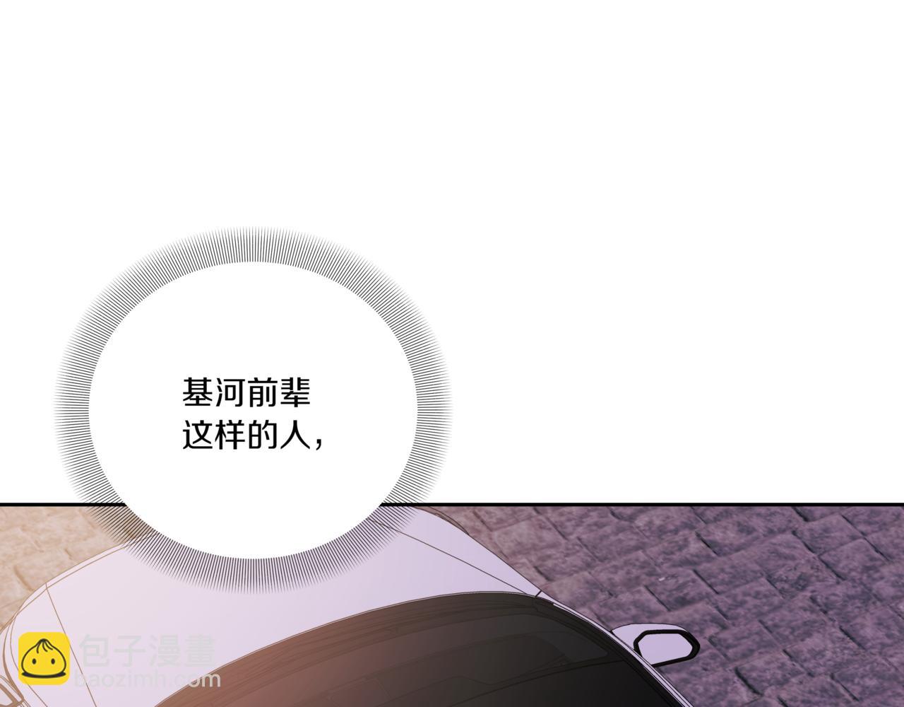 第27话 看电影224