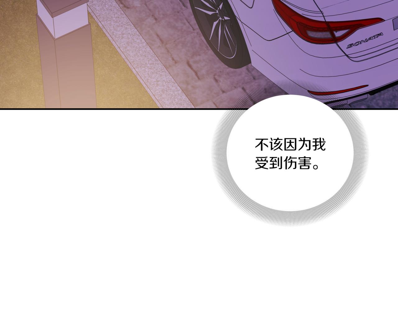 第27话 看电影226