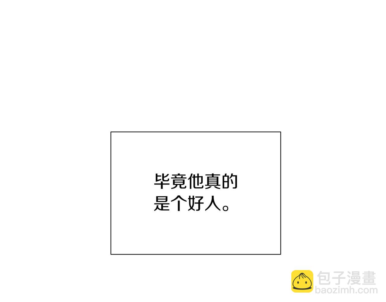 第27话 看电影227