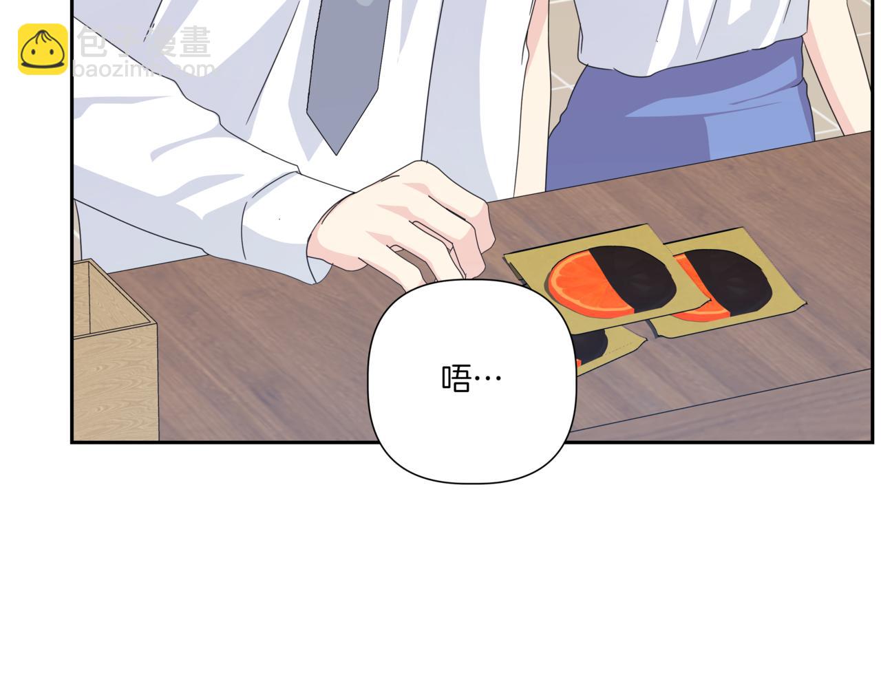 第27话 看电影26