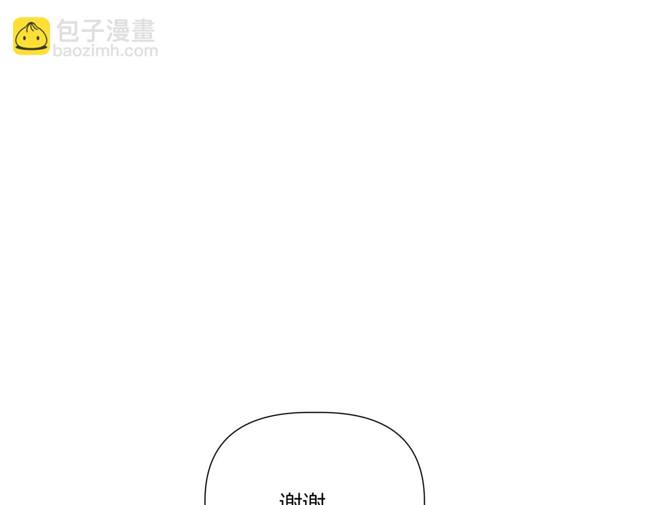 第27话 看电影27