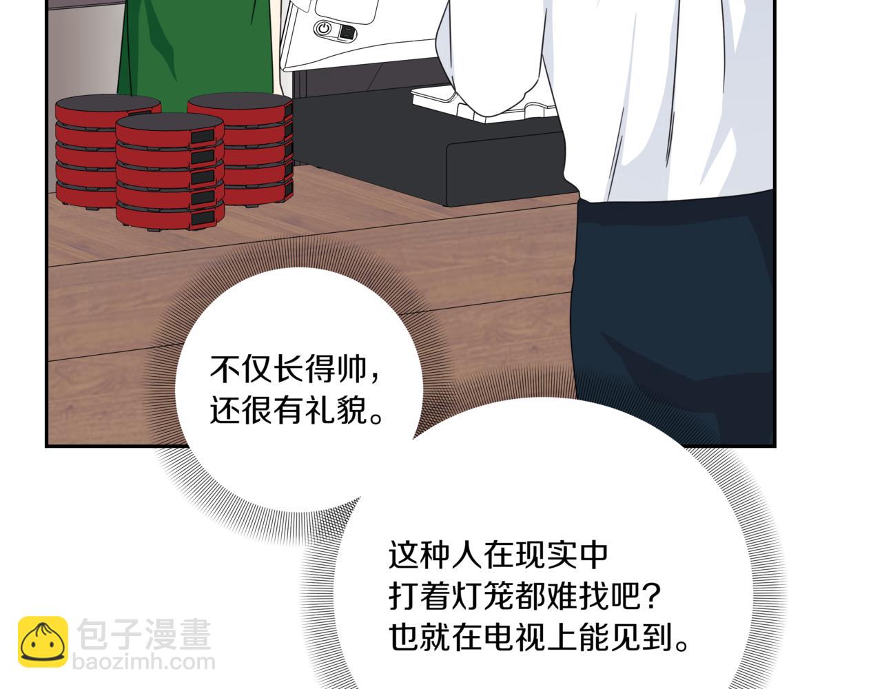第27话 看电影29