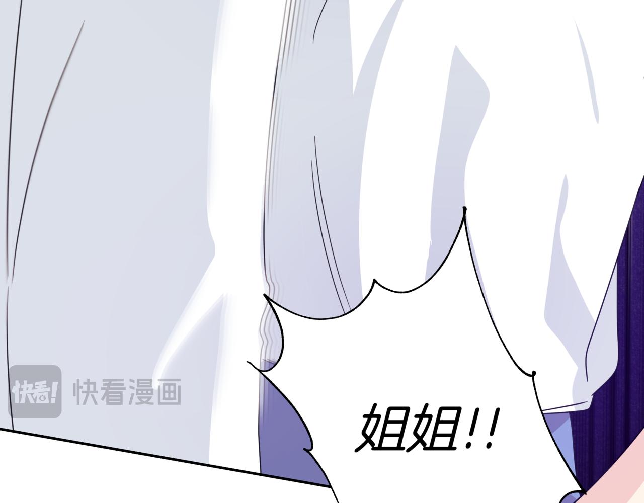 第27话 看电影38