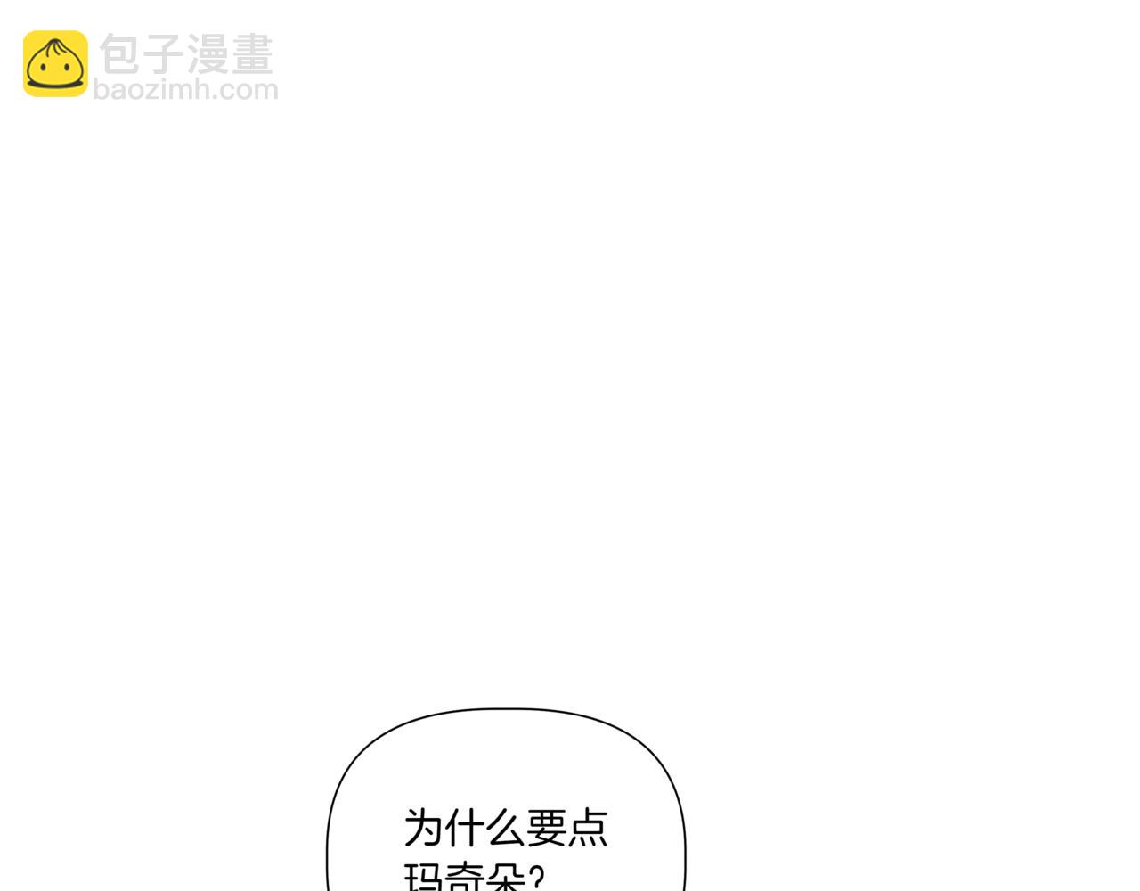 第27话 看电影5