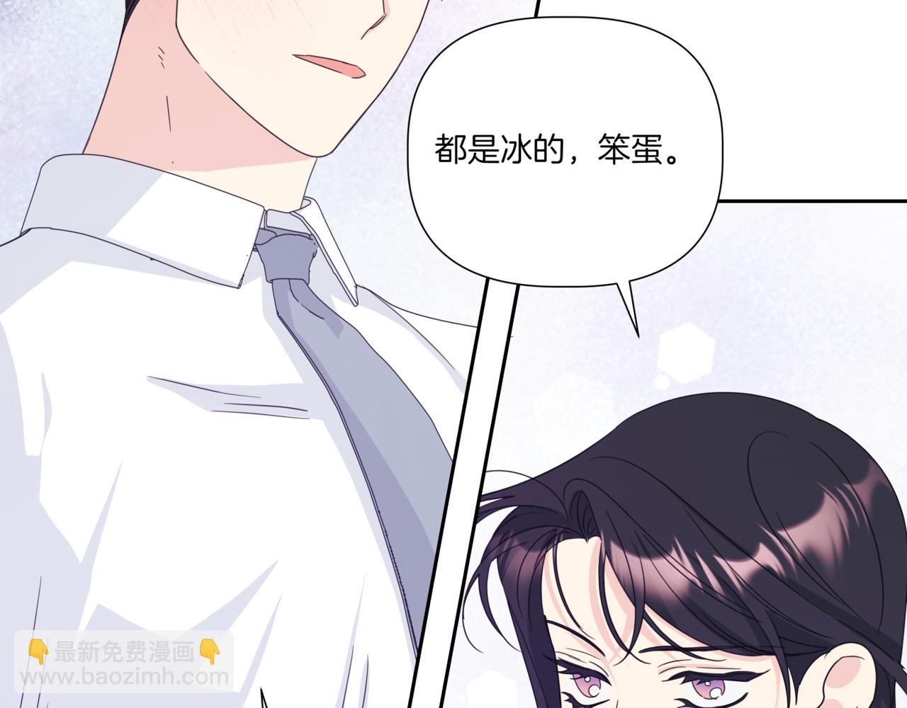 第27话 看电影57