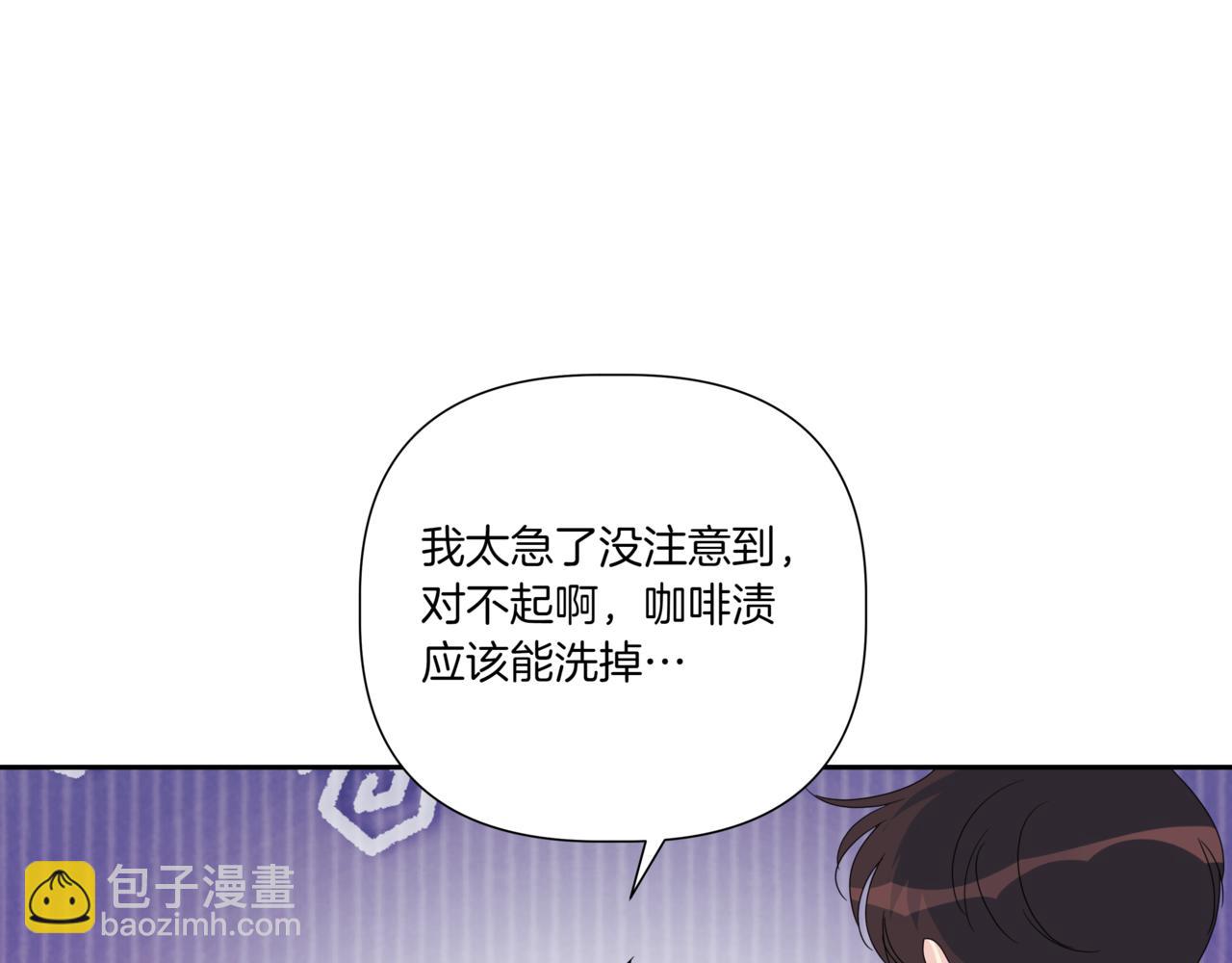 第27话 看电影60