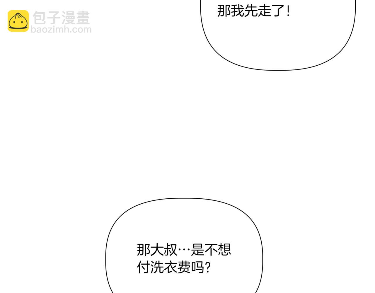 第27话 看电影62