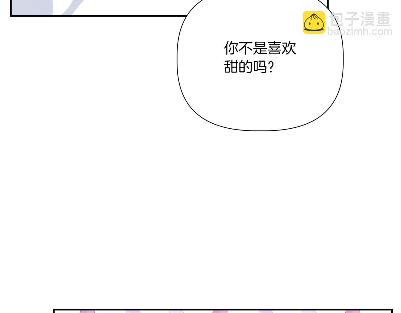 第27话 看电影8