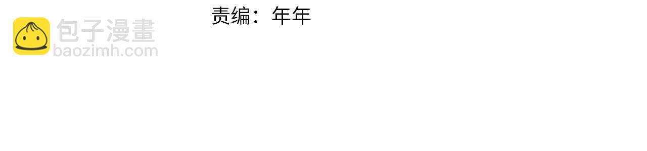 第27话 看电影80