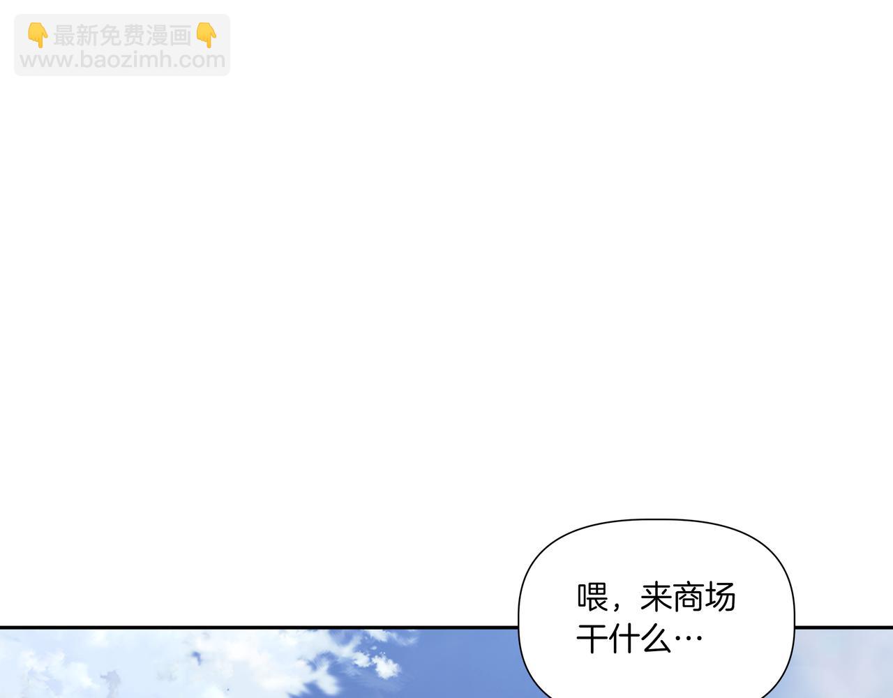 第27话 看电影81