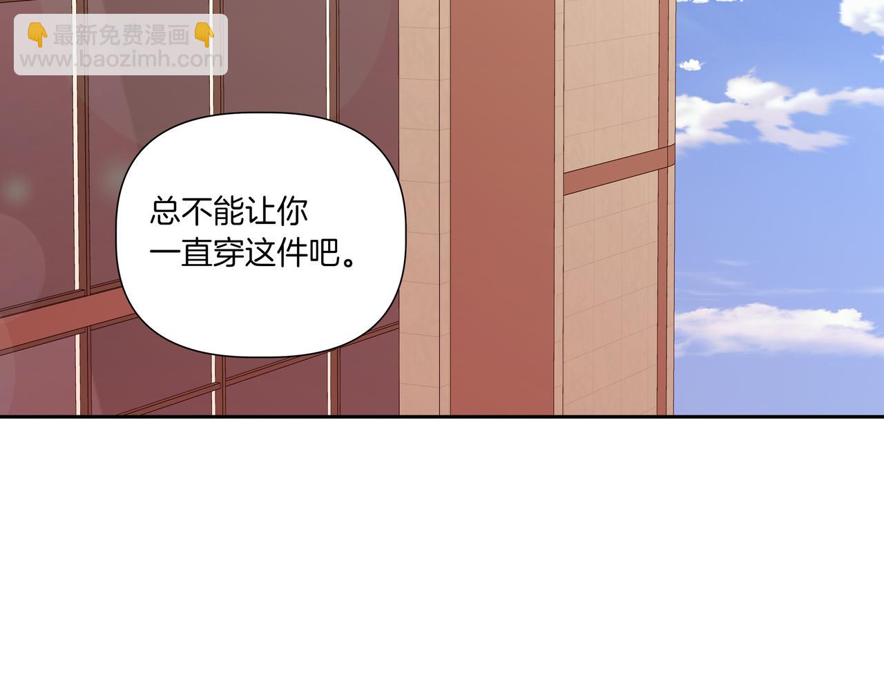 第27话 看电影83