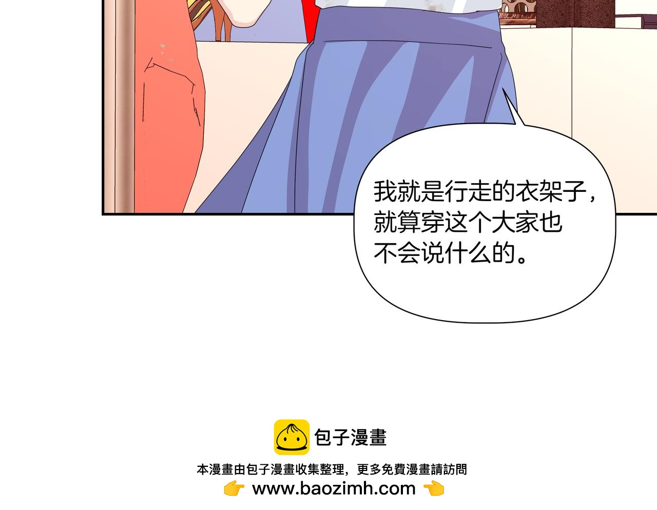 第27话 看电影86