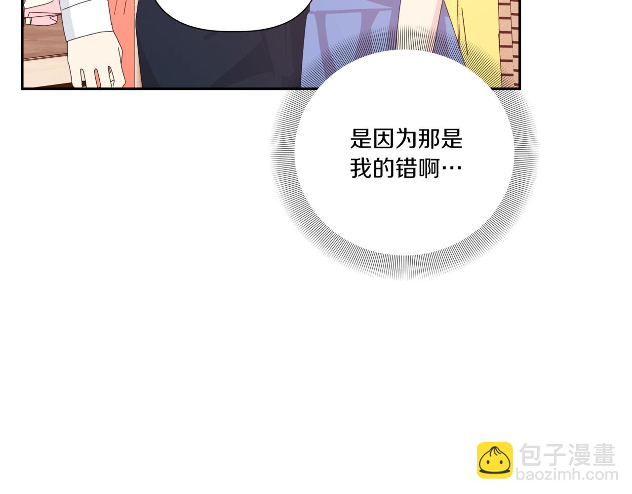 第27话 看电影89