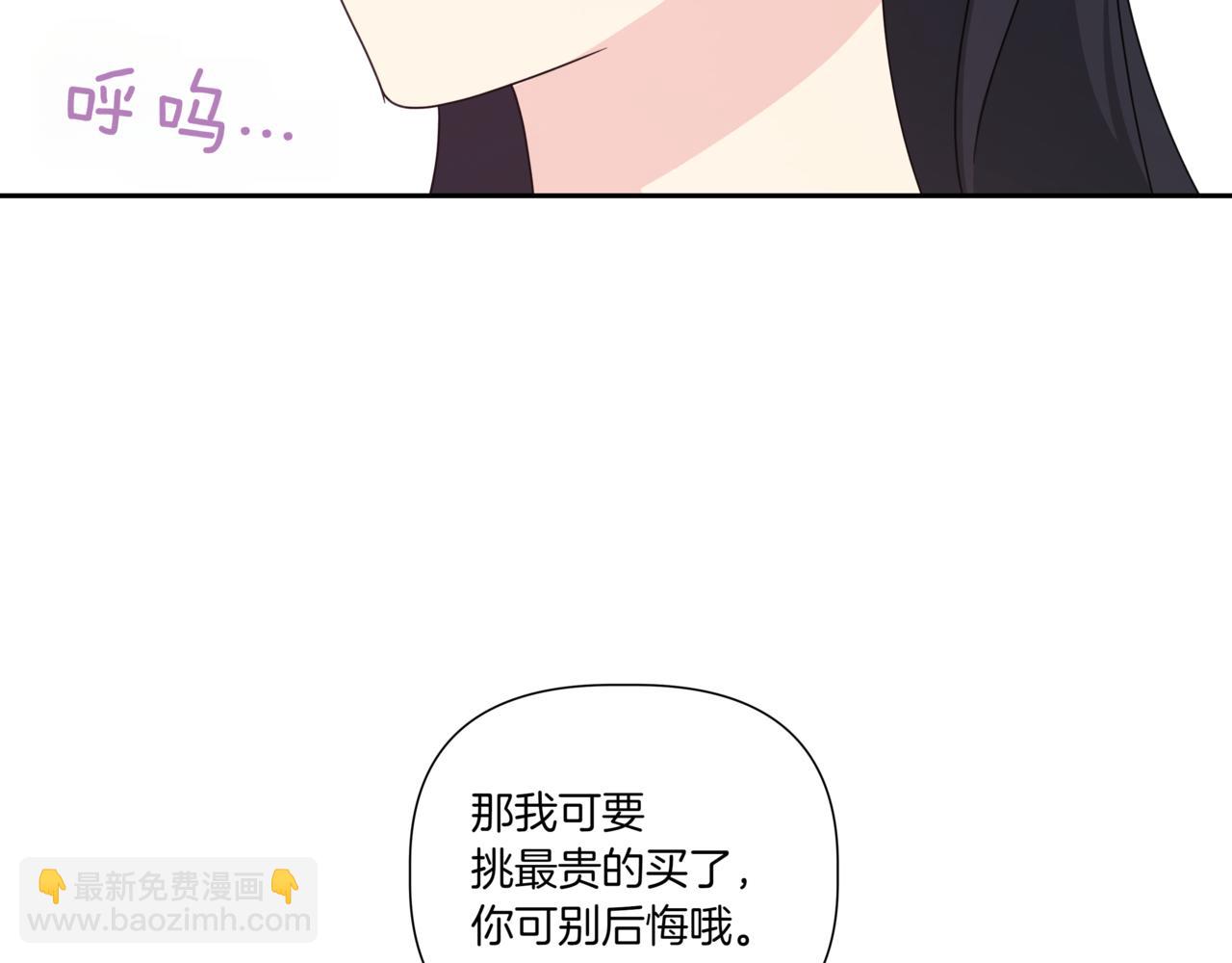 第27话 看电影91