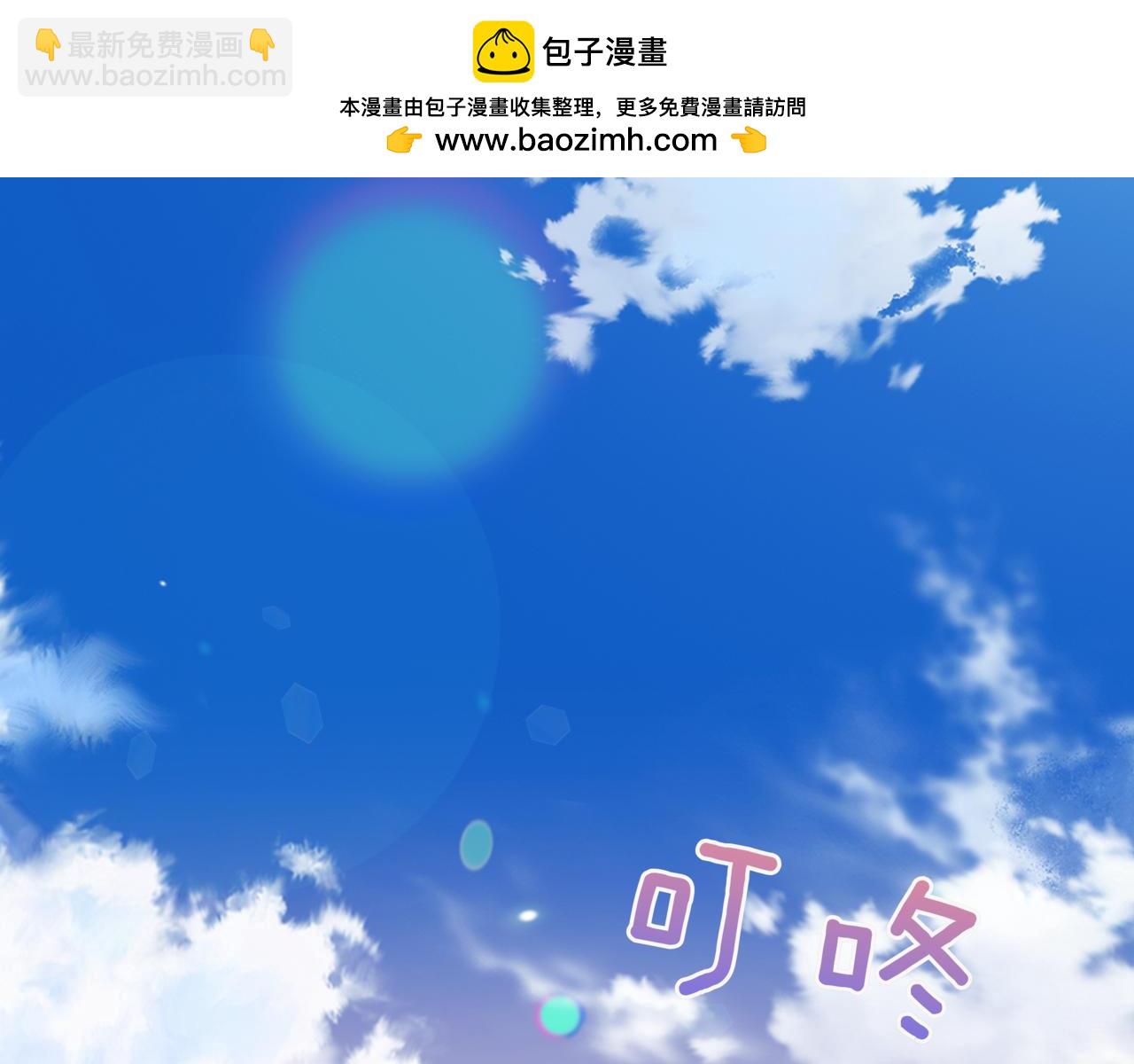 第28话 爸爸来了1