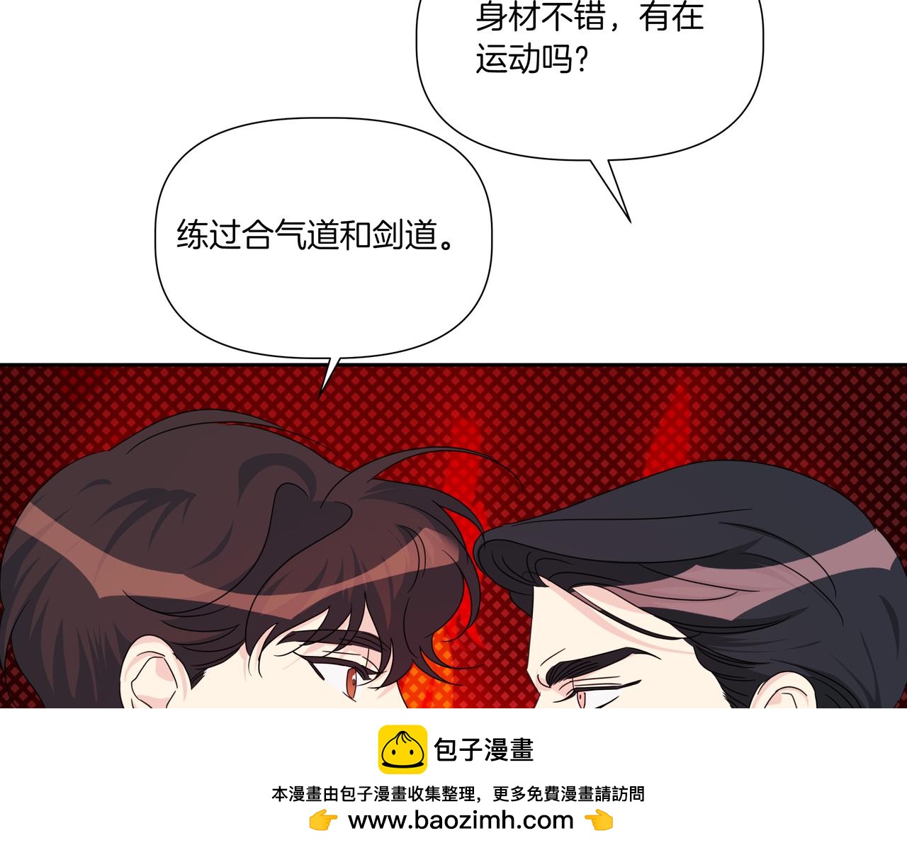 第28话 爸爸来了103