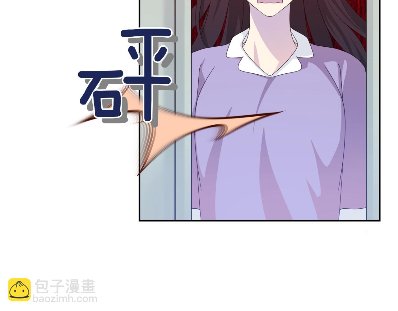 第28话 爸爸来了11