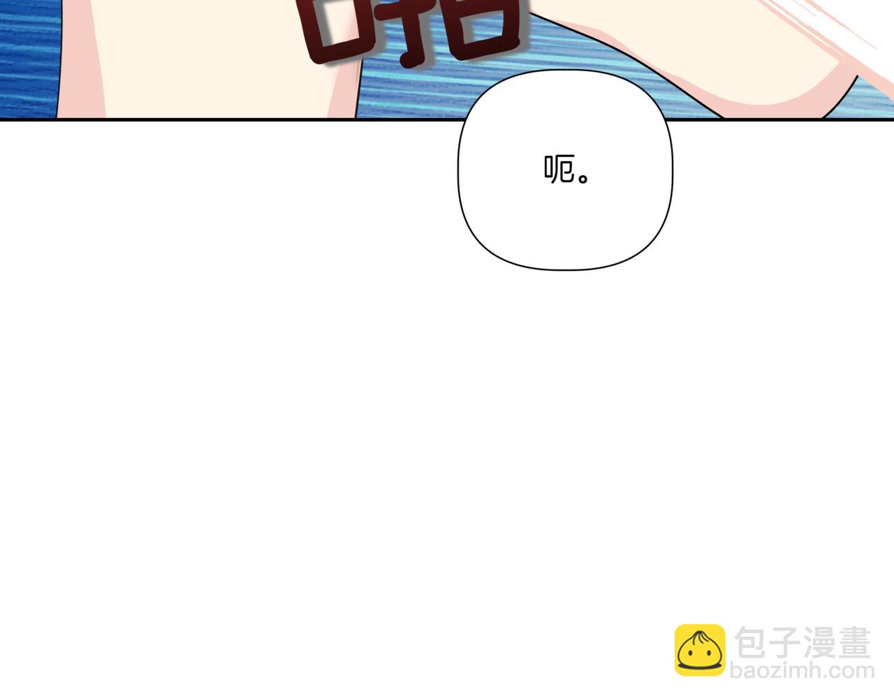 第28话 爸爸来了125