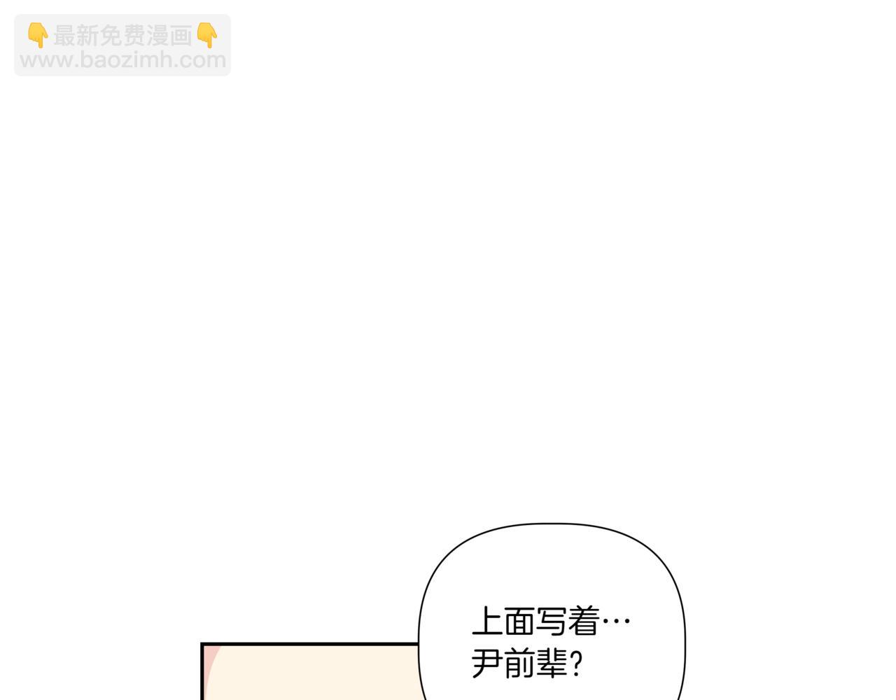 第28话 爸爸来了140