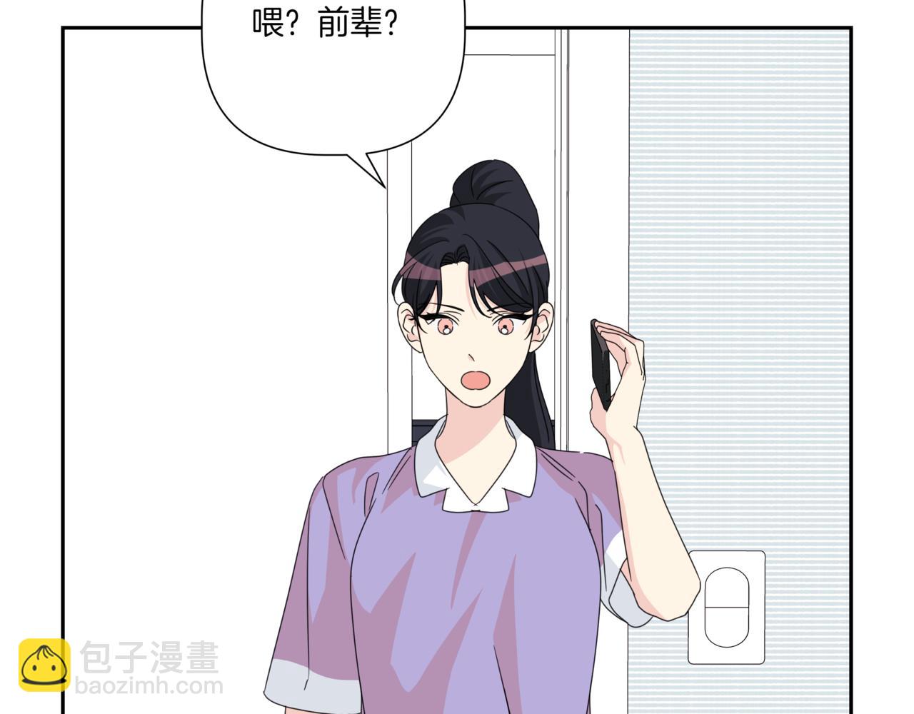 第28话 爸爸来了145