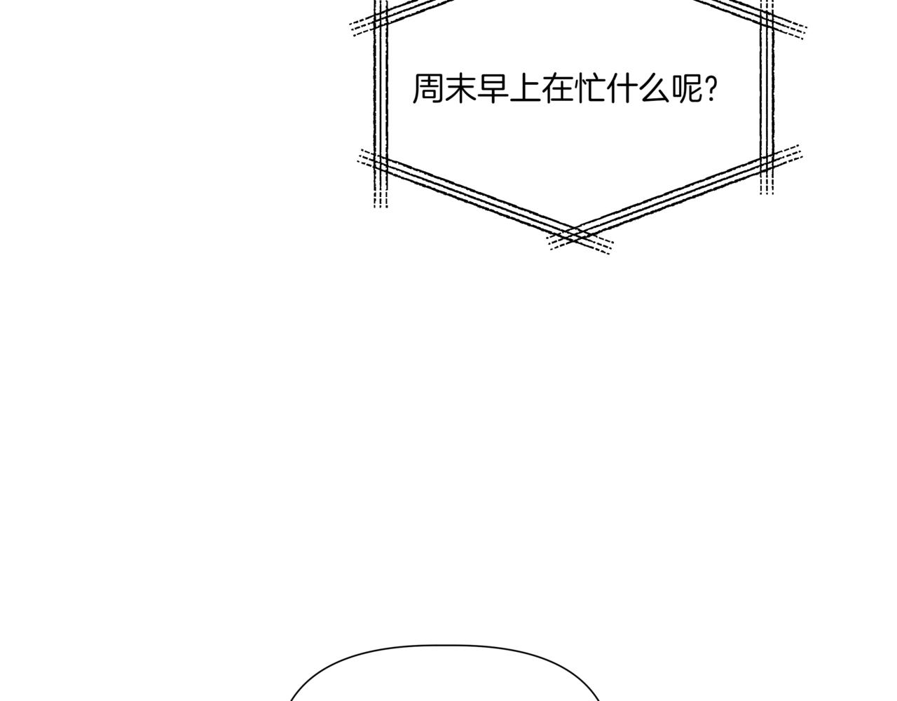 第28话 爸爸来了147