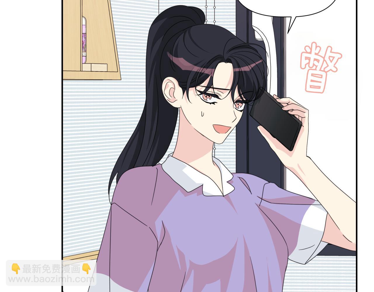 第28话 爸爸来了152