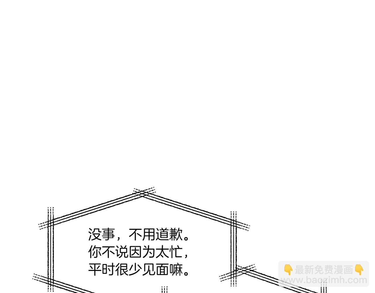 第28话 爸爸来了158