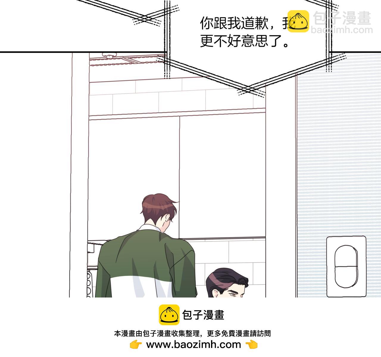 第28话 爸爸来了159