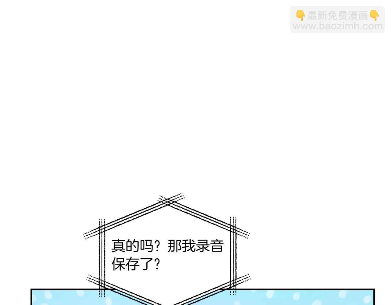 第28话 爸爸来了168