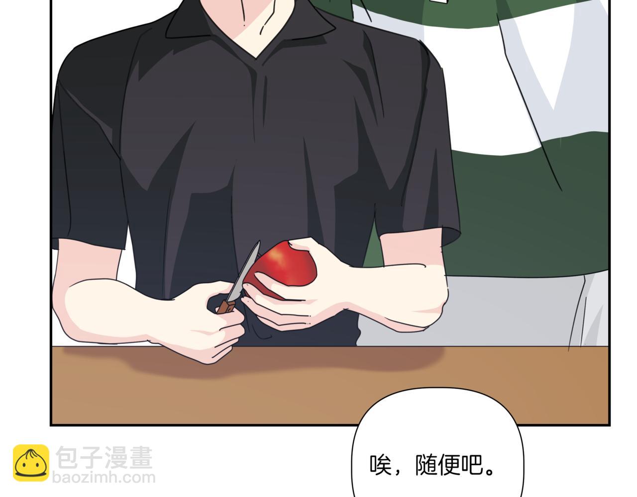 第28话 爸爸来了170