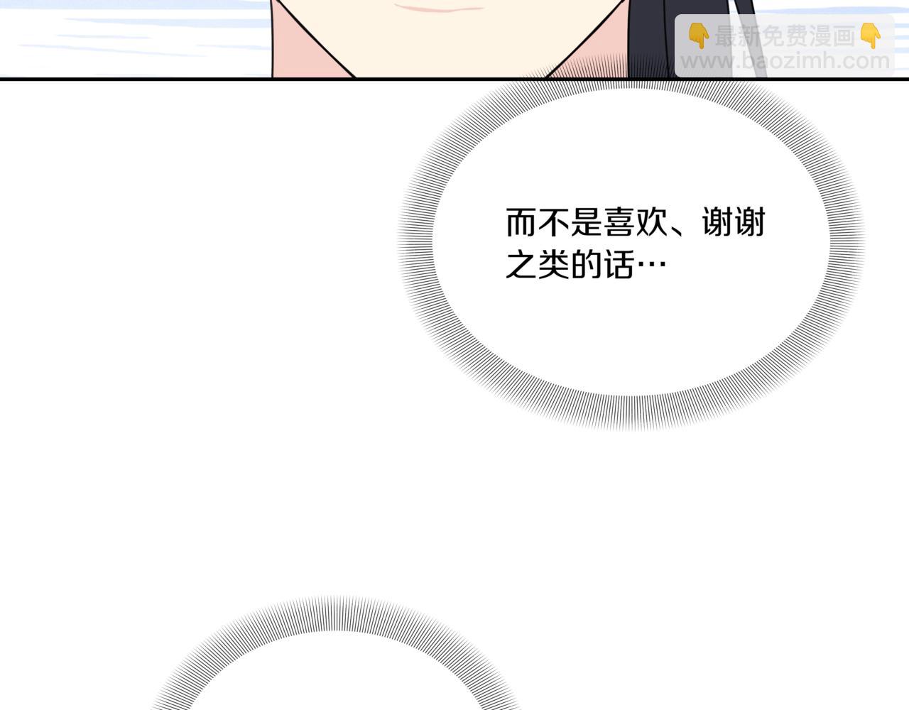 第28话 爸爸来了181