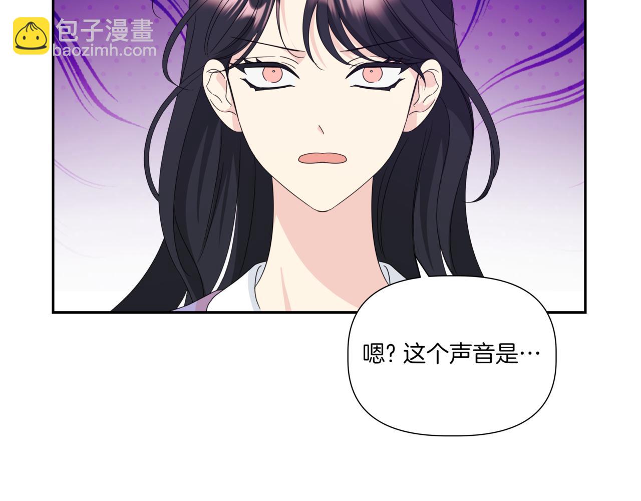 第28话 爸爸来了19