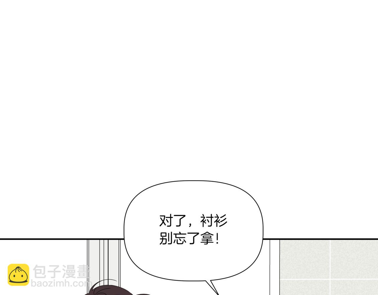 第28话 爸爸来了195