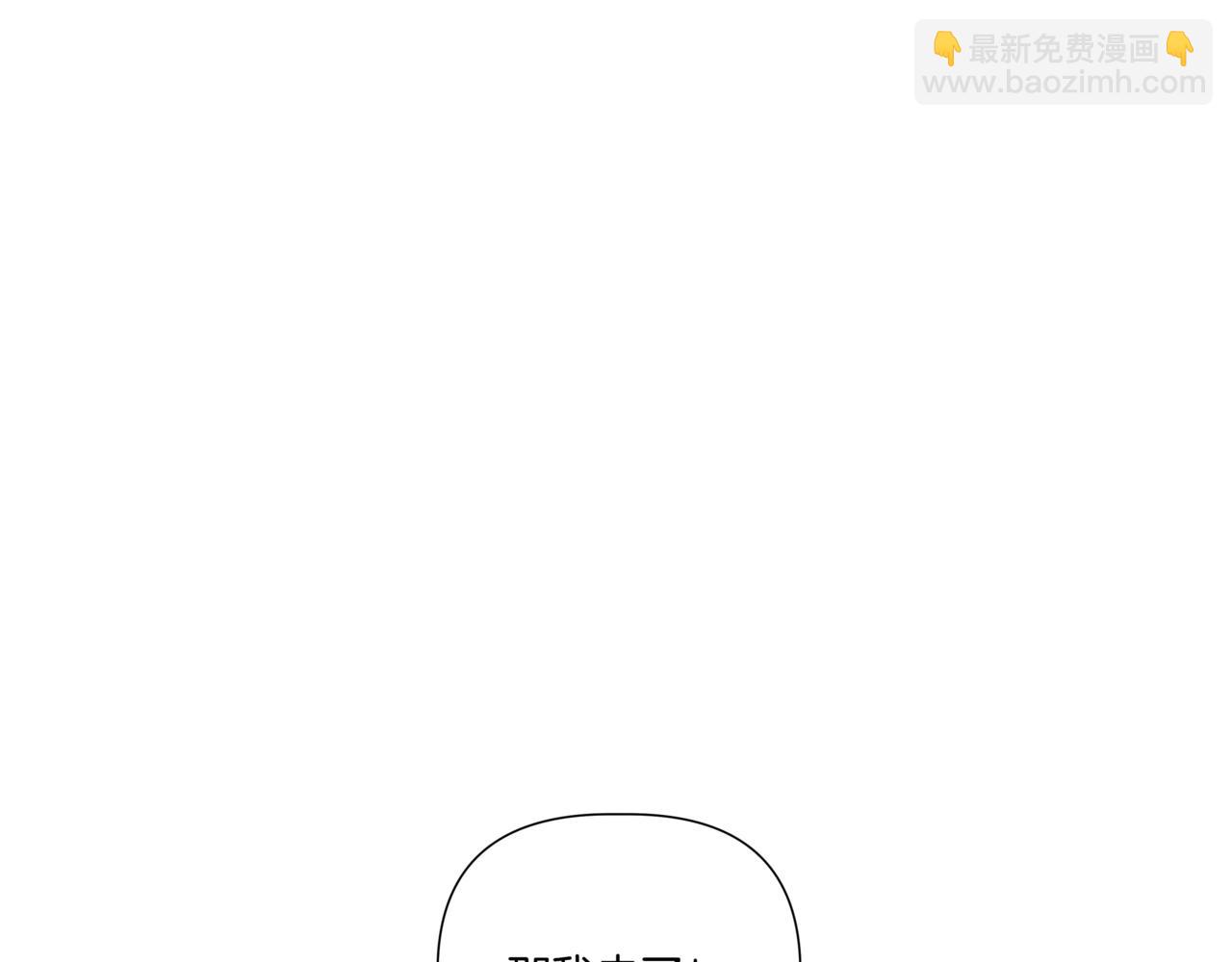 第28话 爸爸来了198